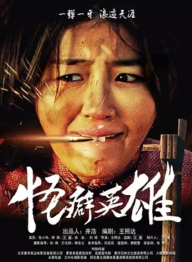 中文免费清乱码