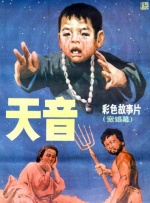 悠悠av资源