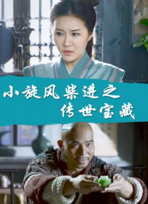 悠悠av资源