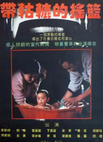 悠悠av资源